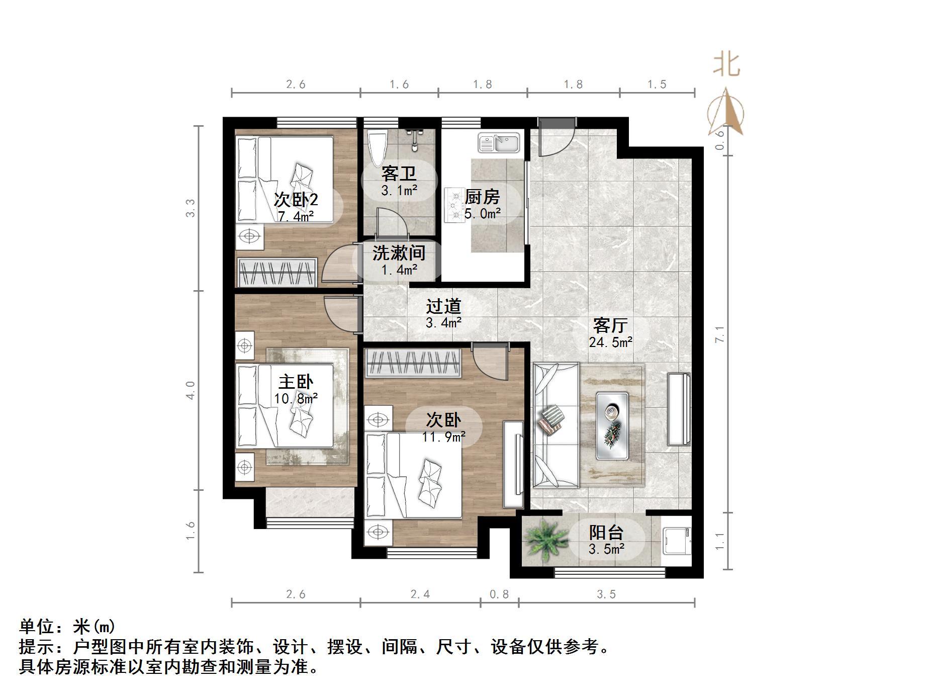 中建锦绣城