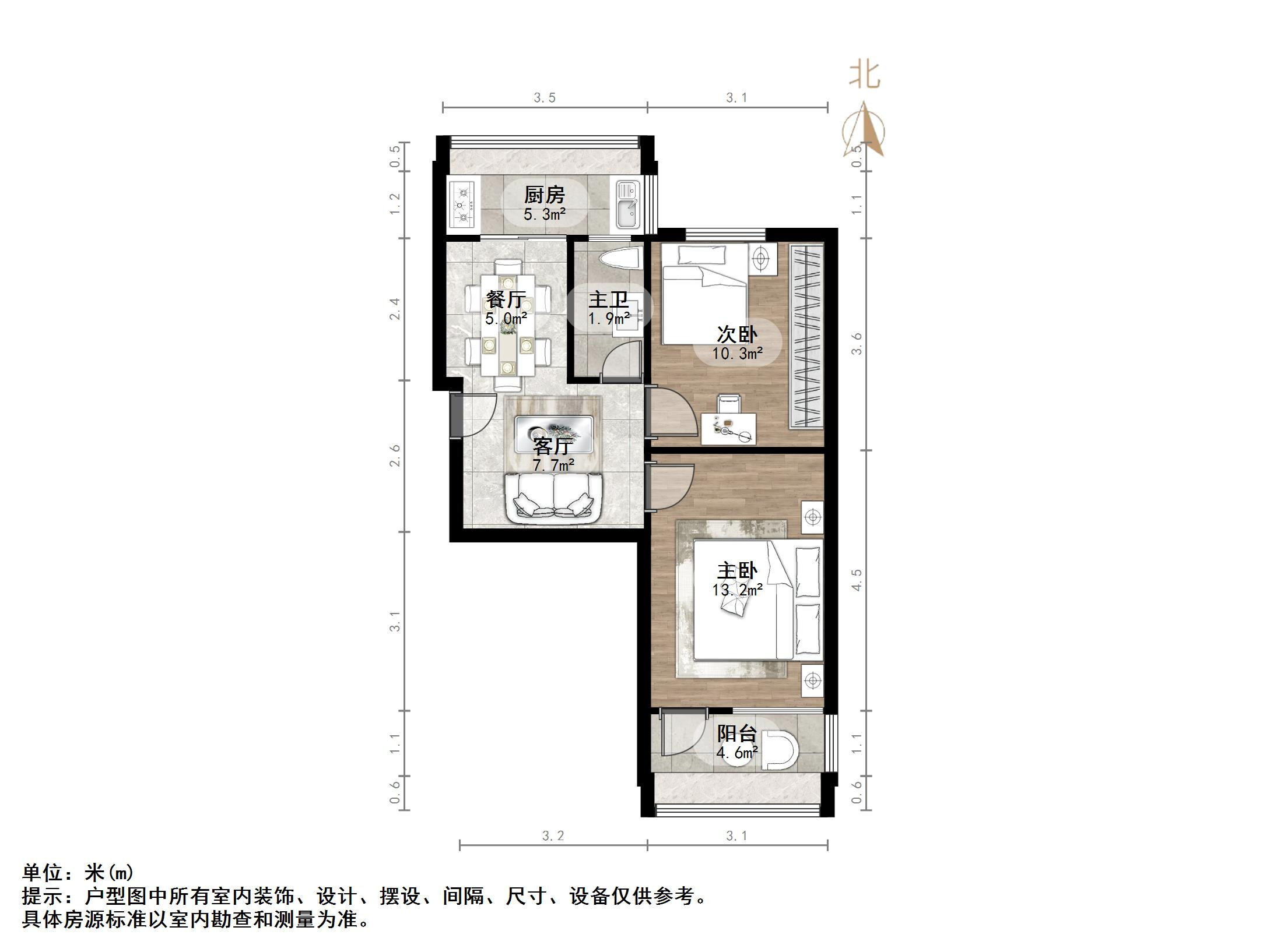 凤凰山路单位宿舍