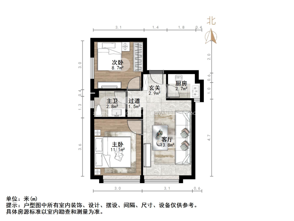 中海国际社区(C3地块)