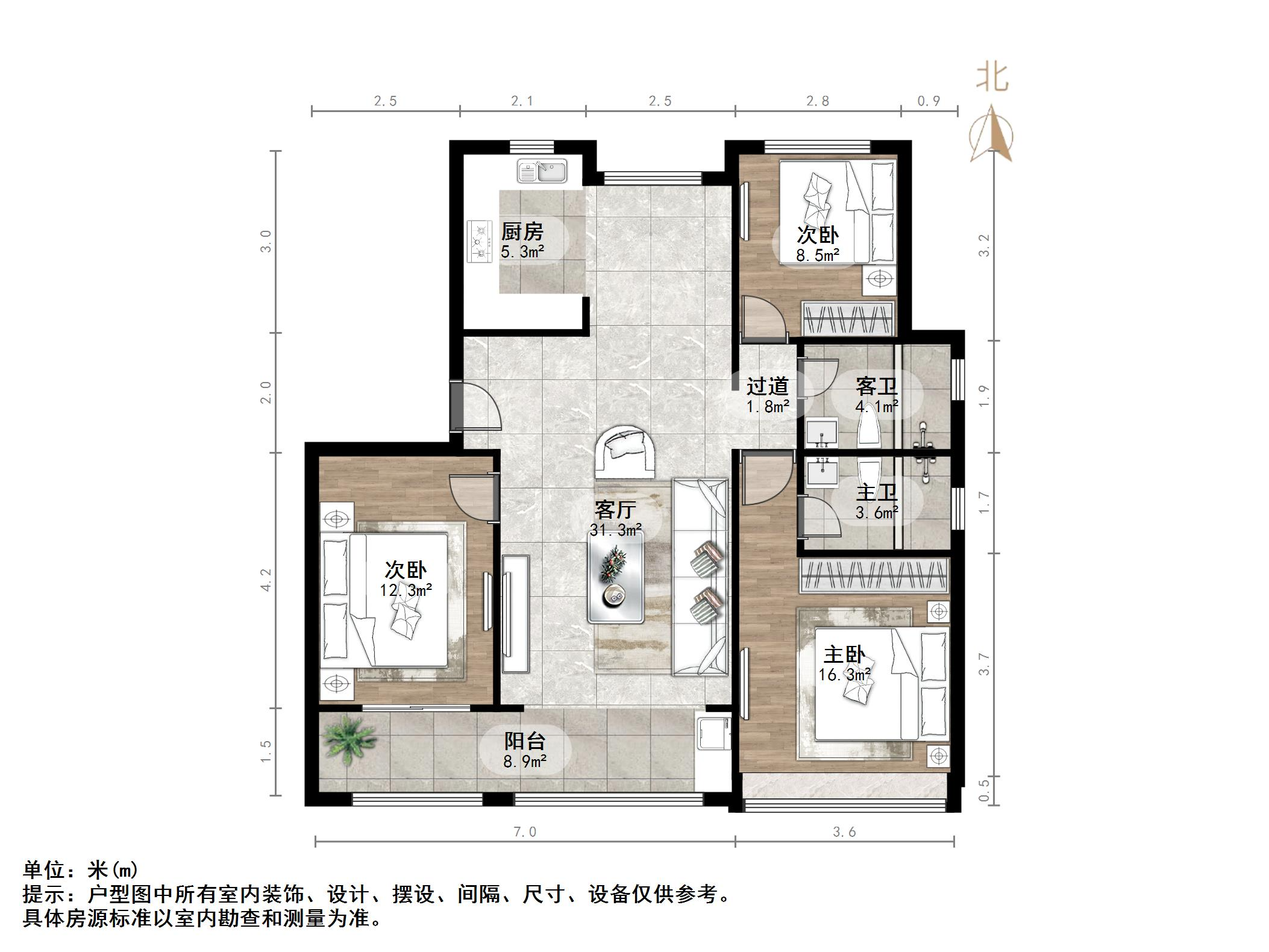 中信泰富济南尊