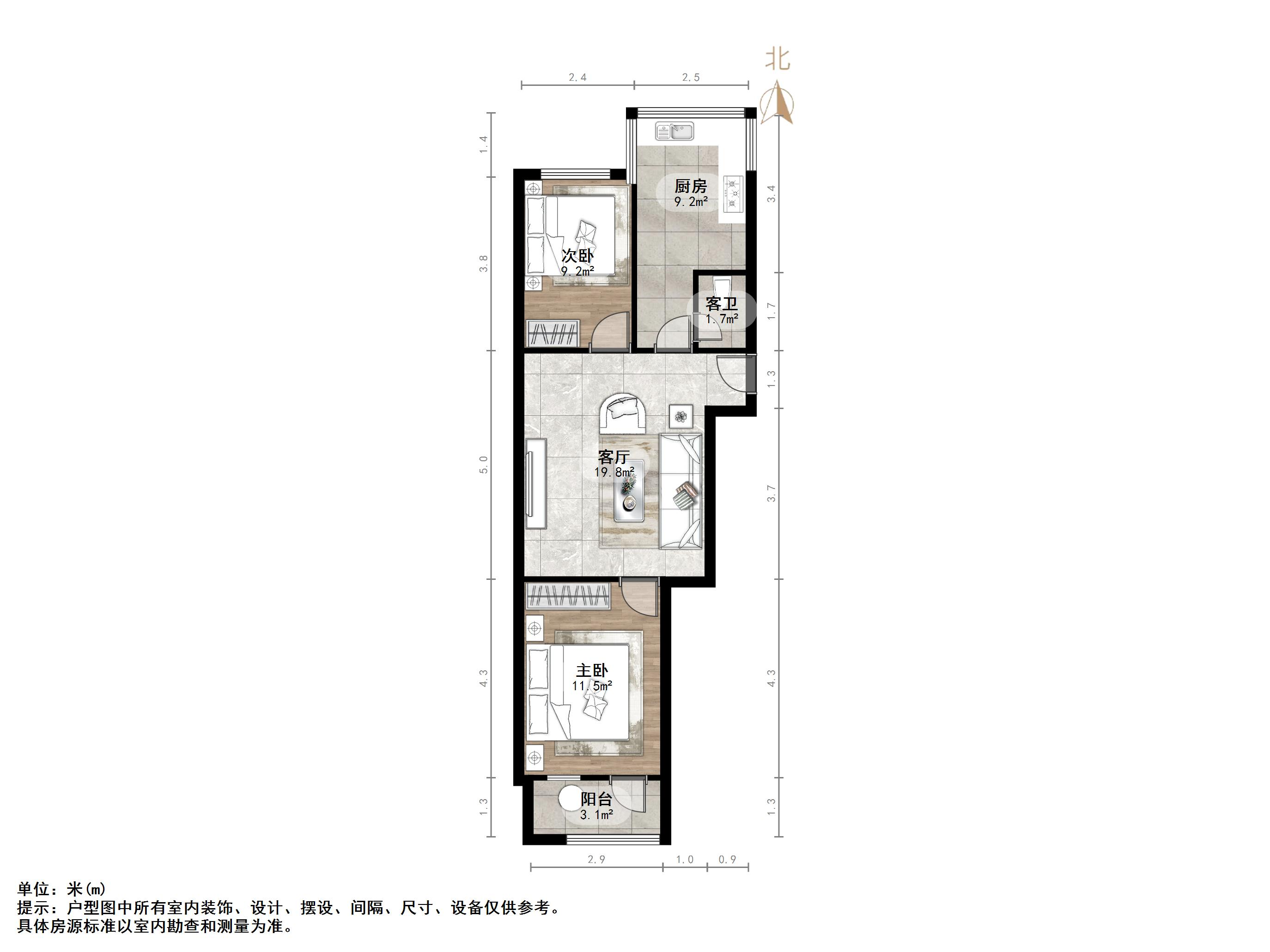 燕子山小区东路单位宿舍