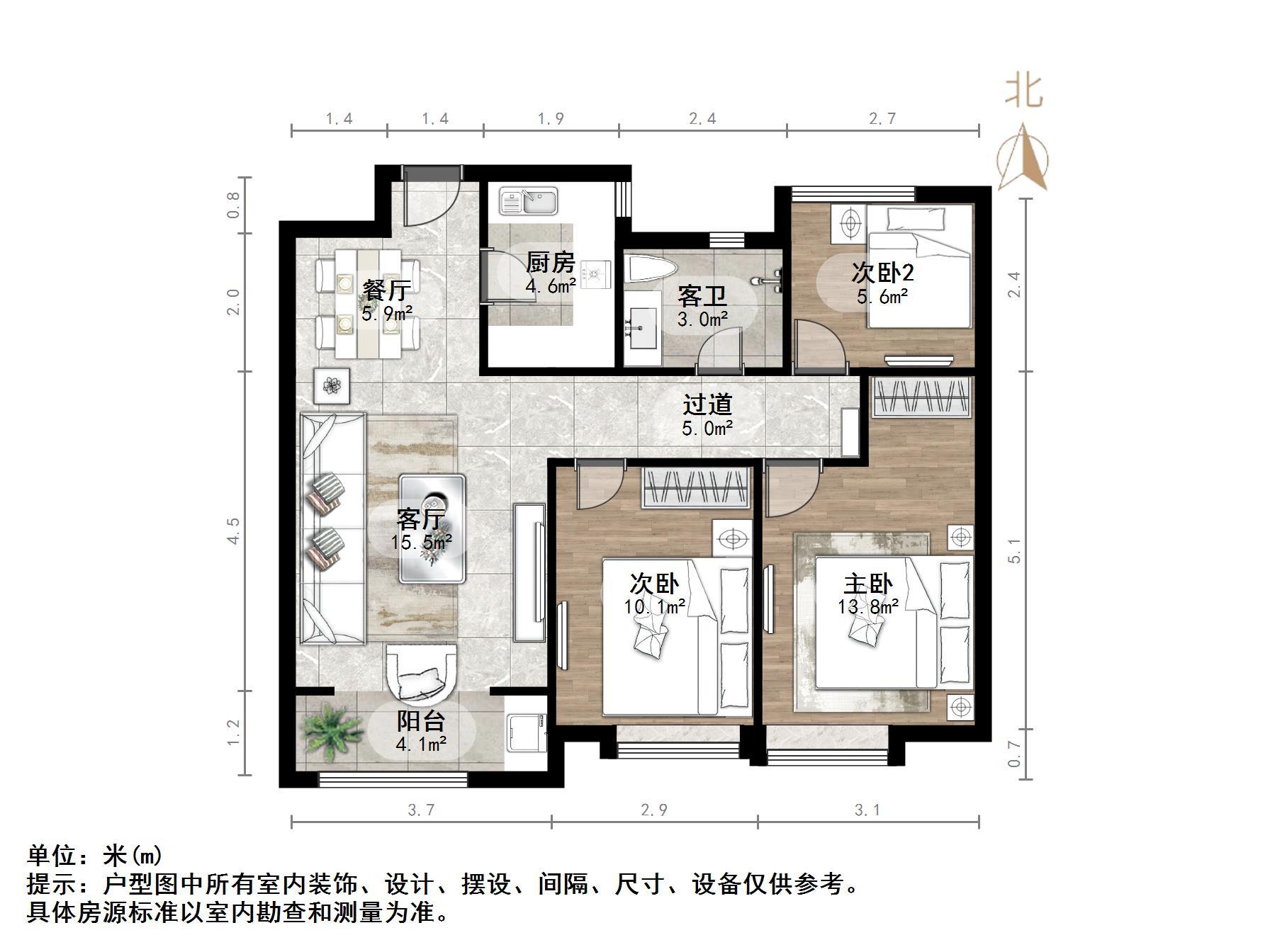 鑫苑世家公馆