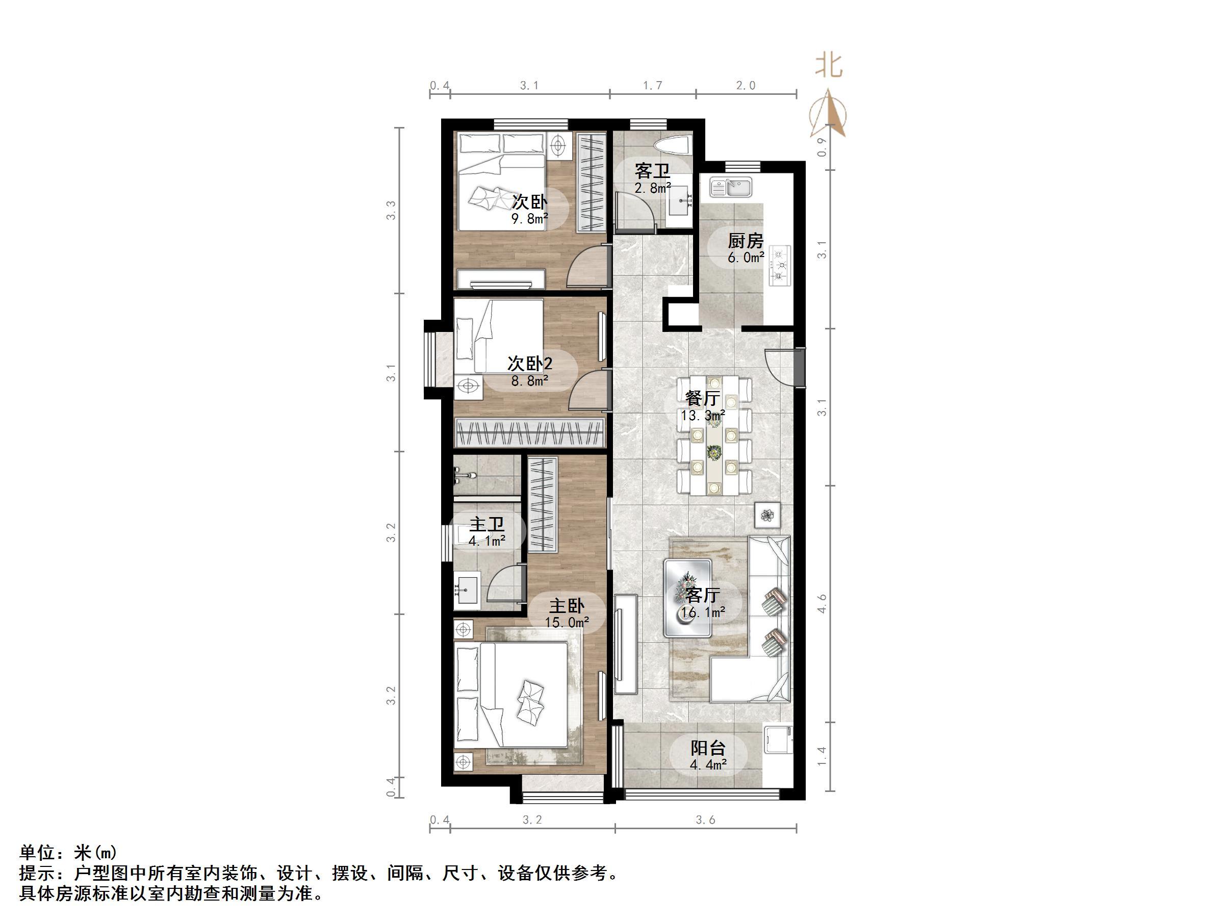 新城香溢华庭