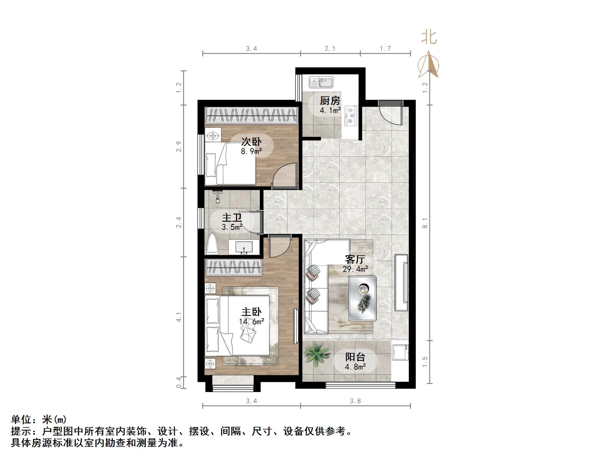 天鸿万象新天理想郡