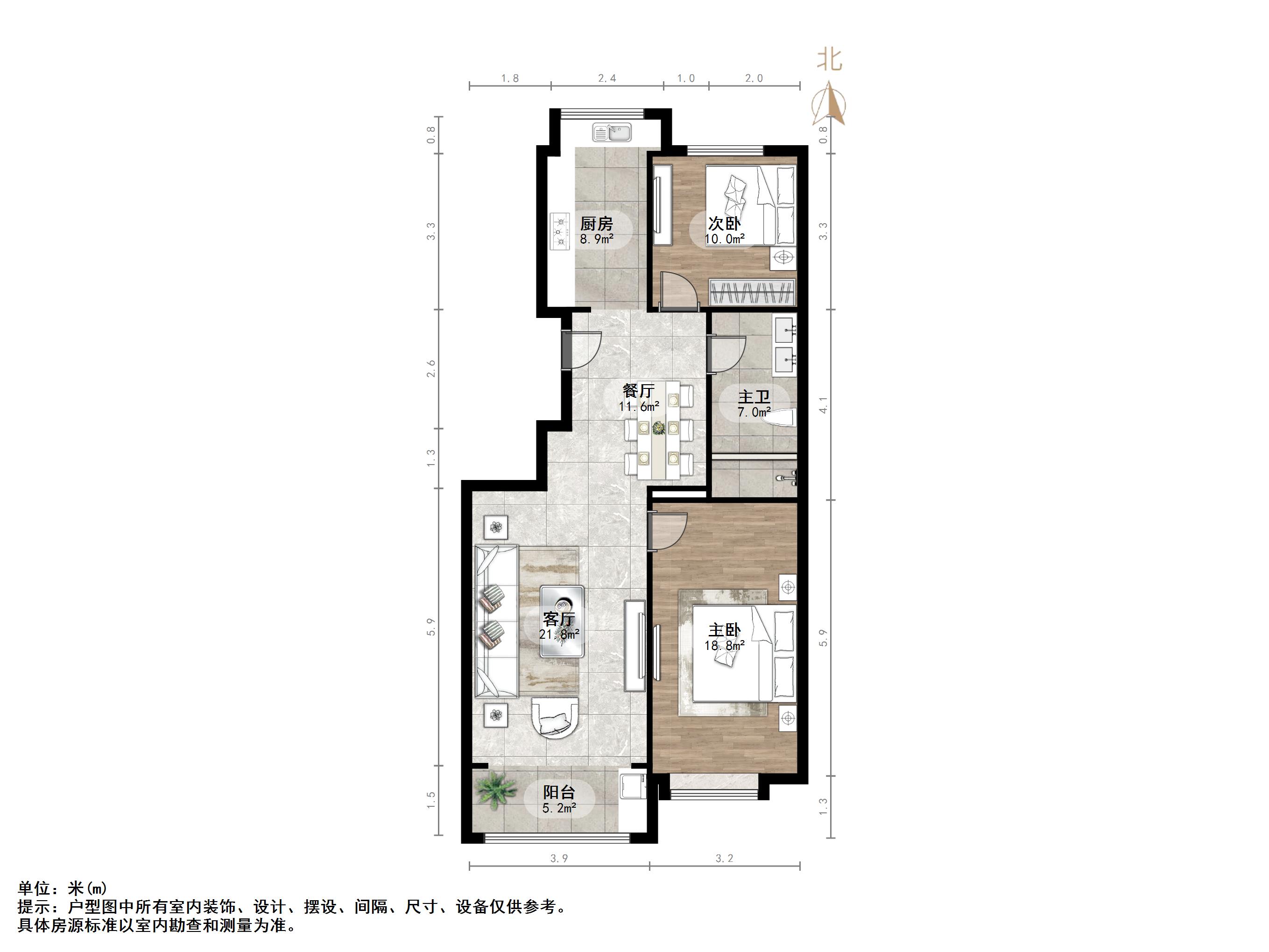 伟东新都（一区）贵都