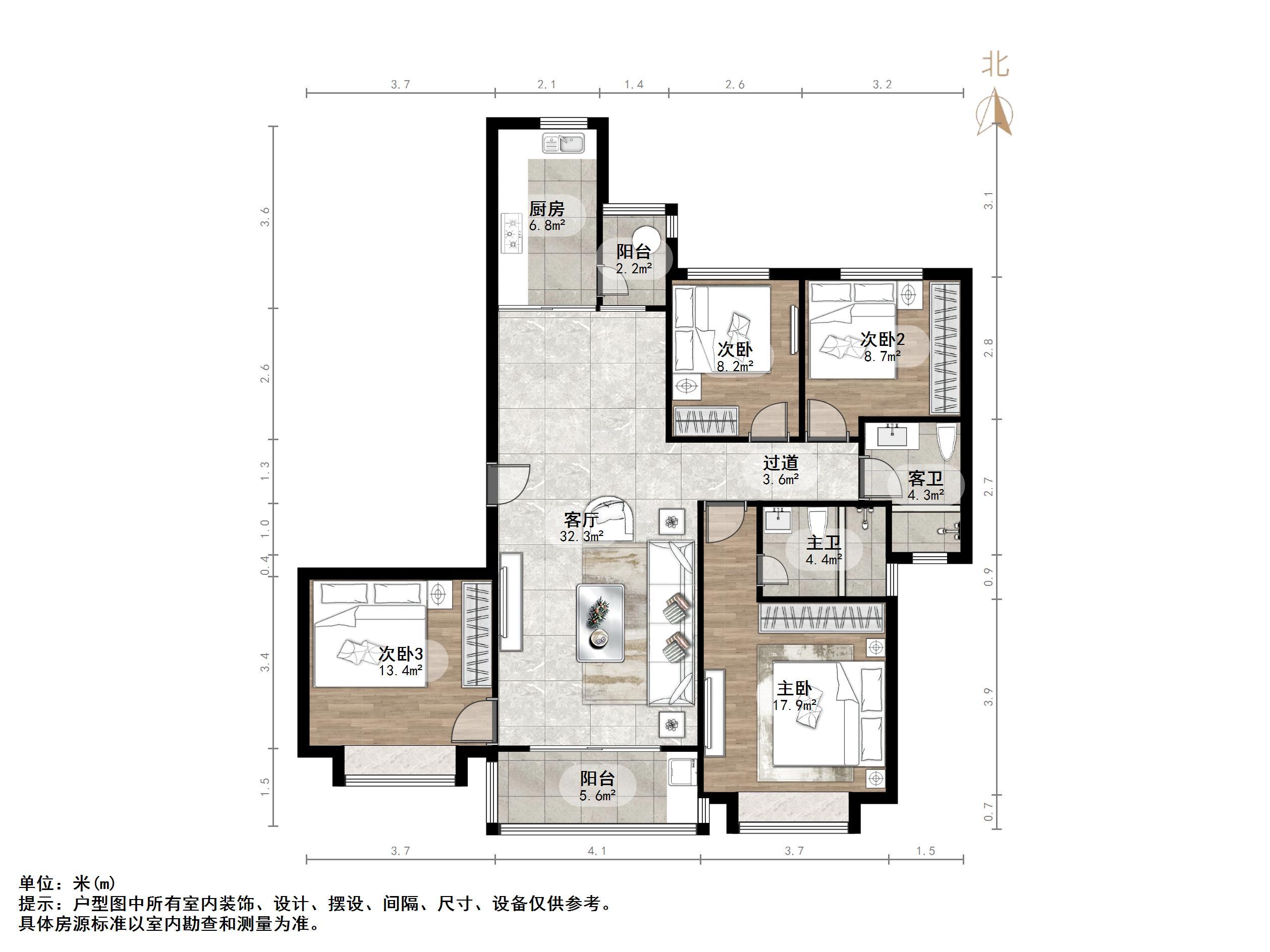 恒大翡翠华庭