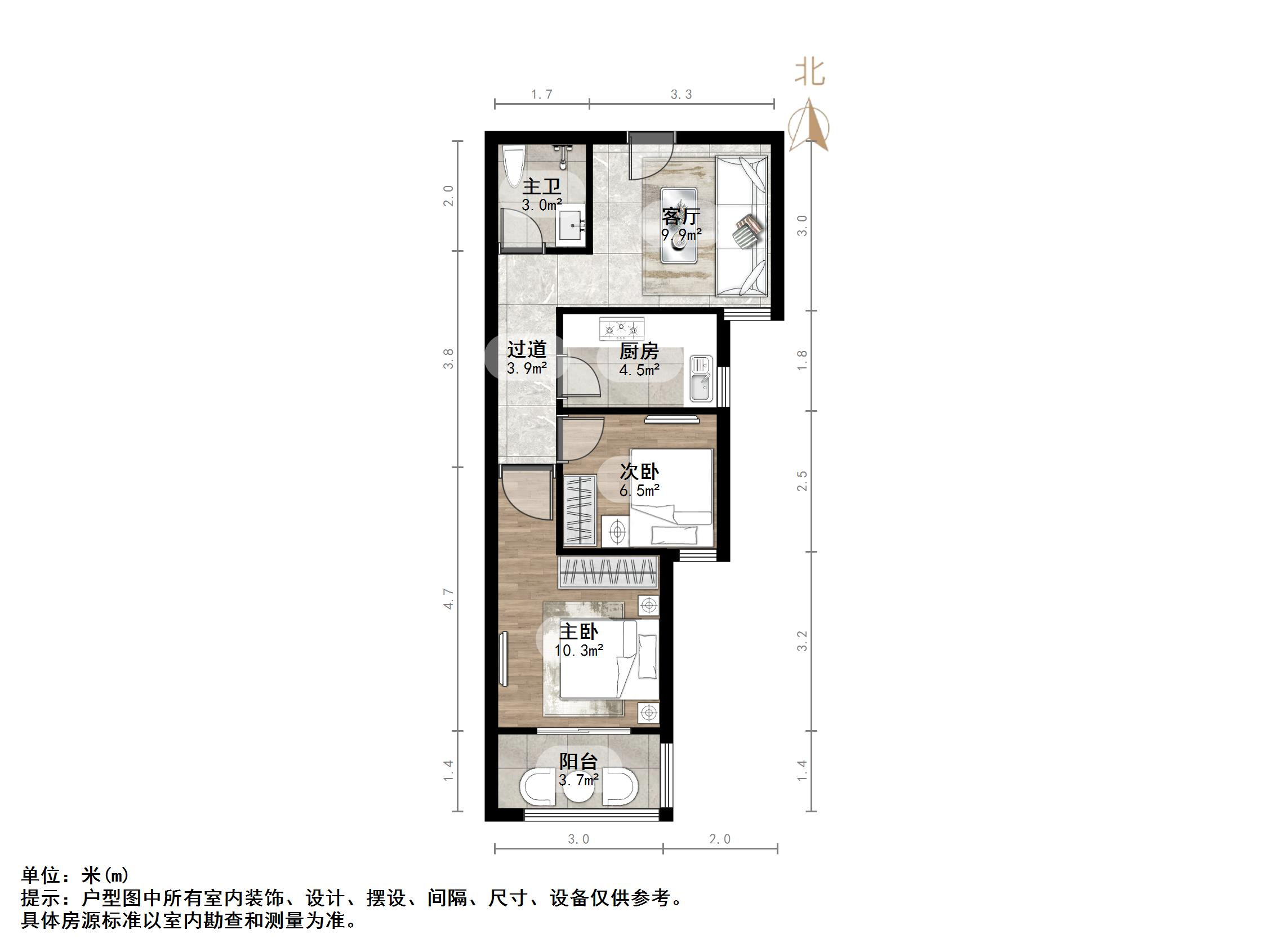 官扎营新区