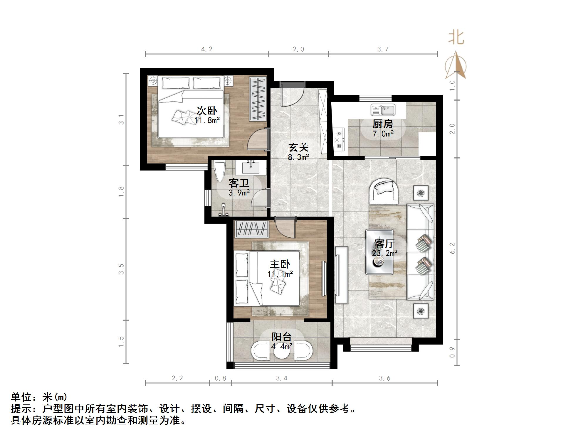 帝华鸿府