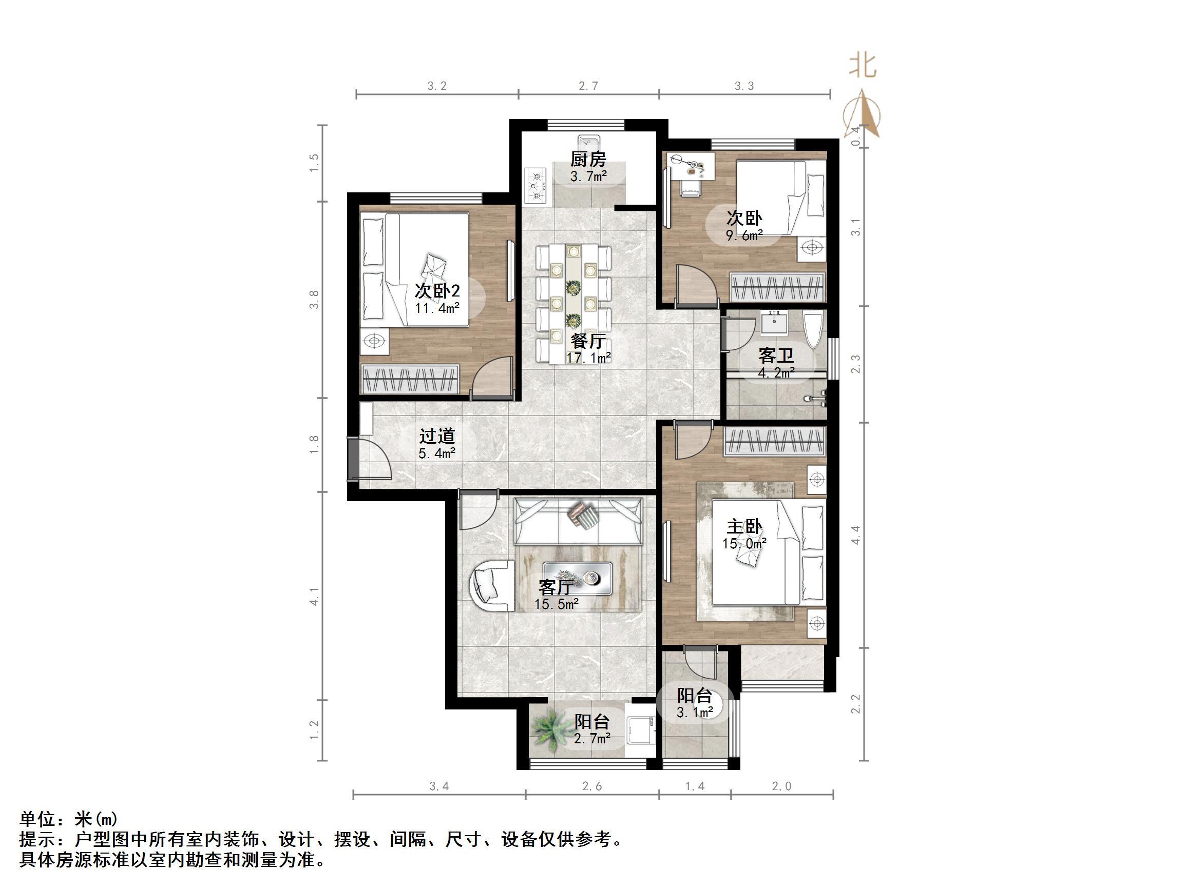 荣宝御园