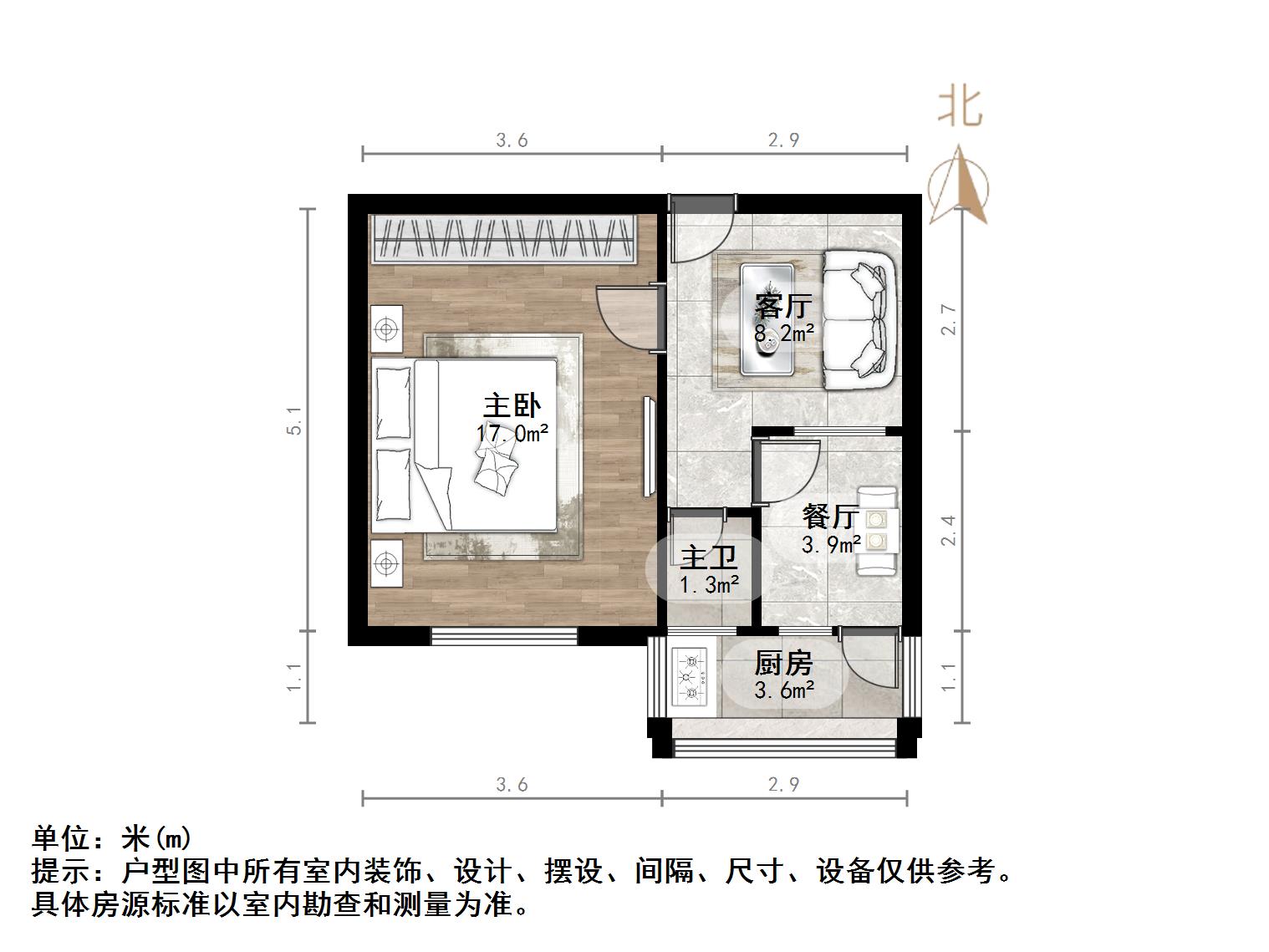 花园庄东路14号