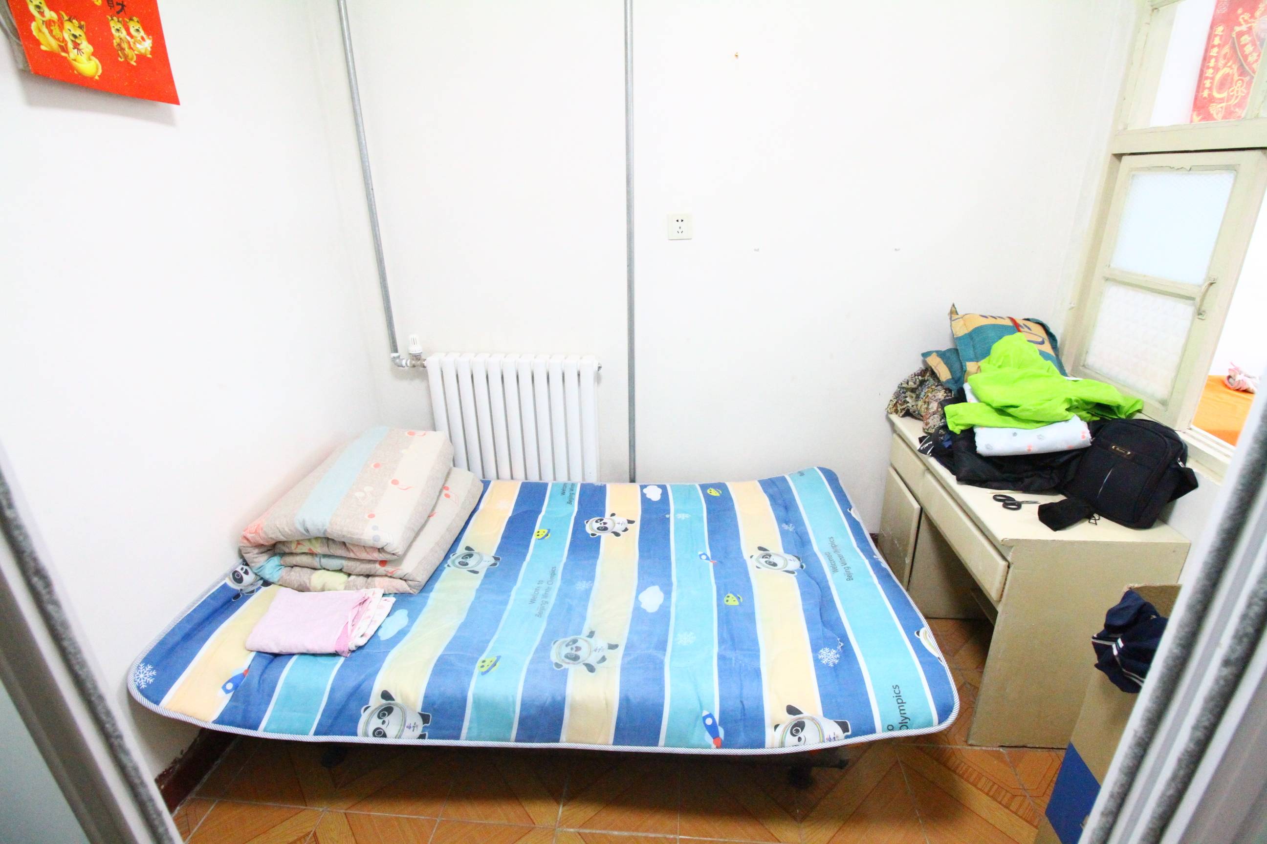 花园庄东路14号