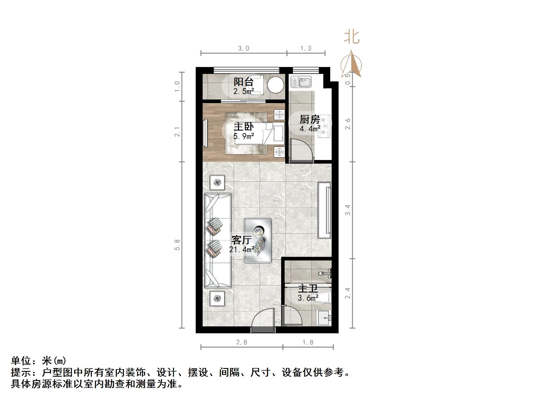 阳光100国际新城(T区)