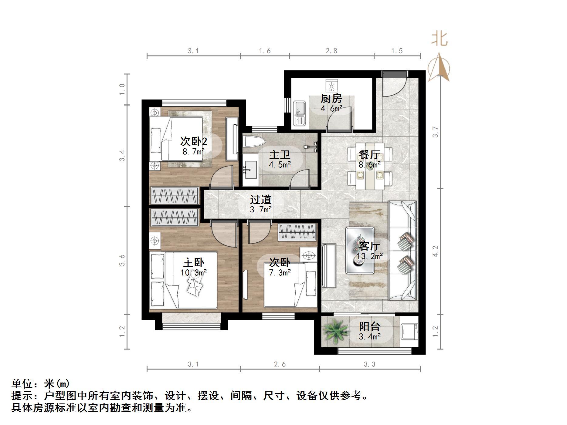 恒大滨河左岸