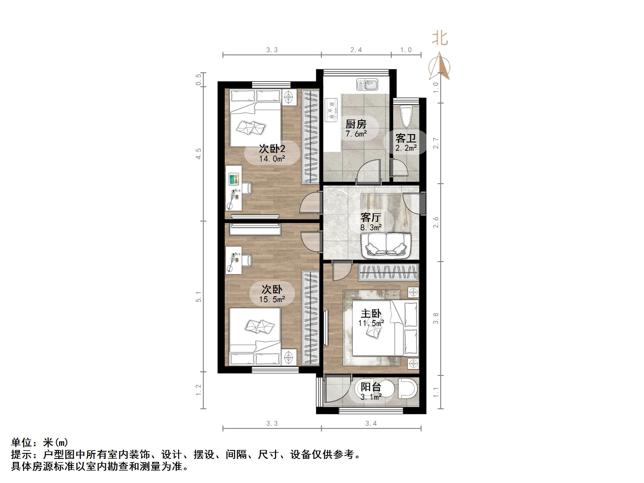 闵子骞路电力设计院宿舍