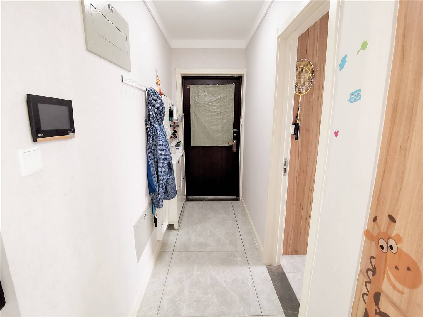 鲁能领秀城中央公园东区