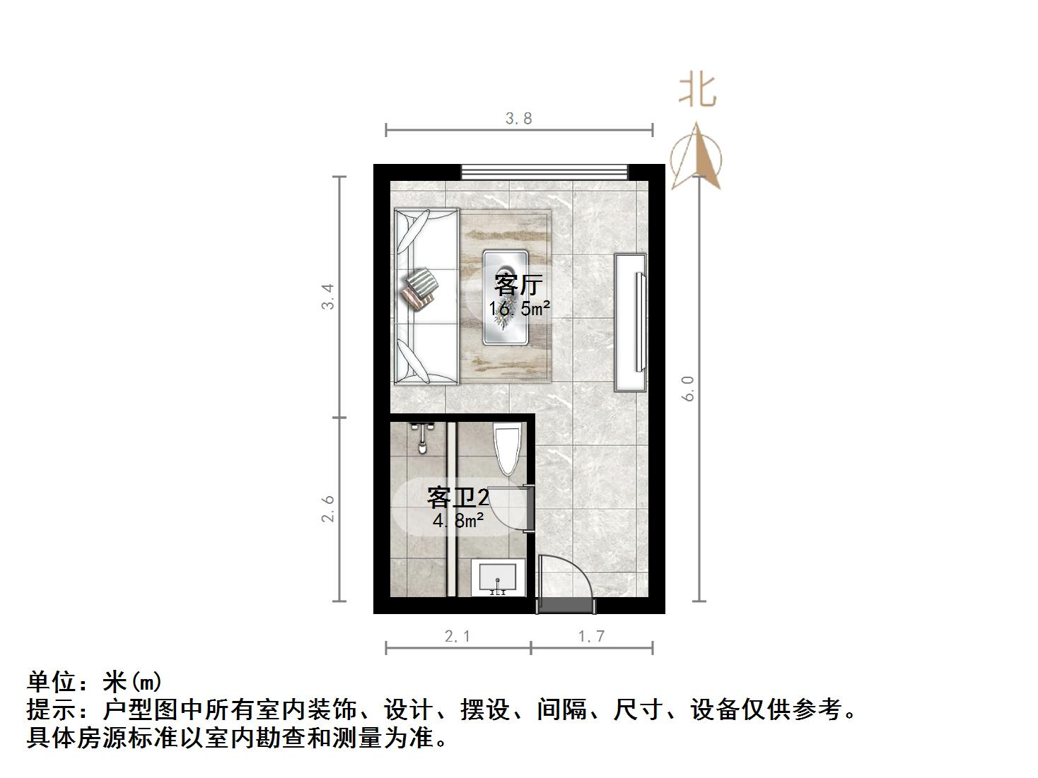 鑫苑鑫中心