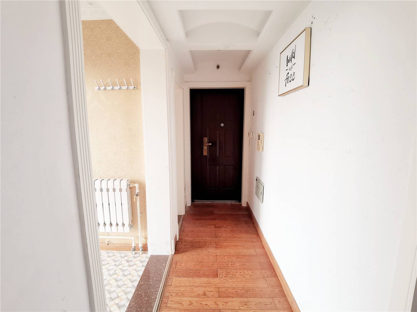 鲁能领秀城中央公园（十七、十八区）