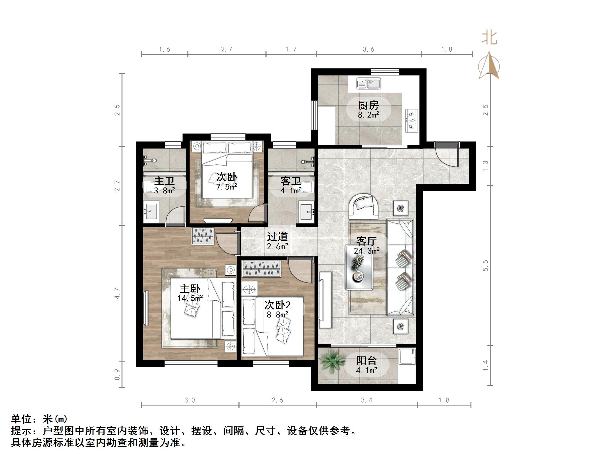 碧桂园凤凰城东区高层