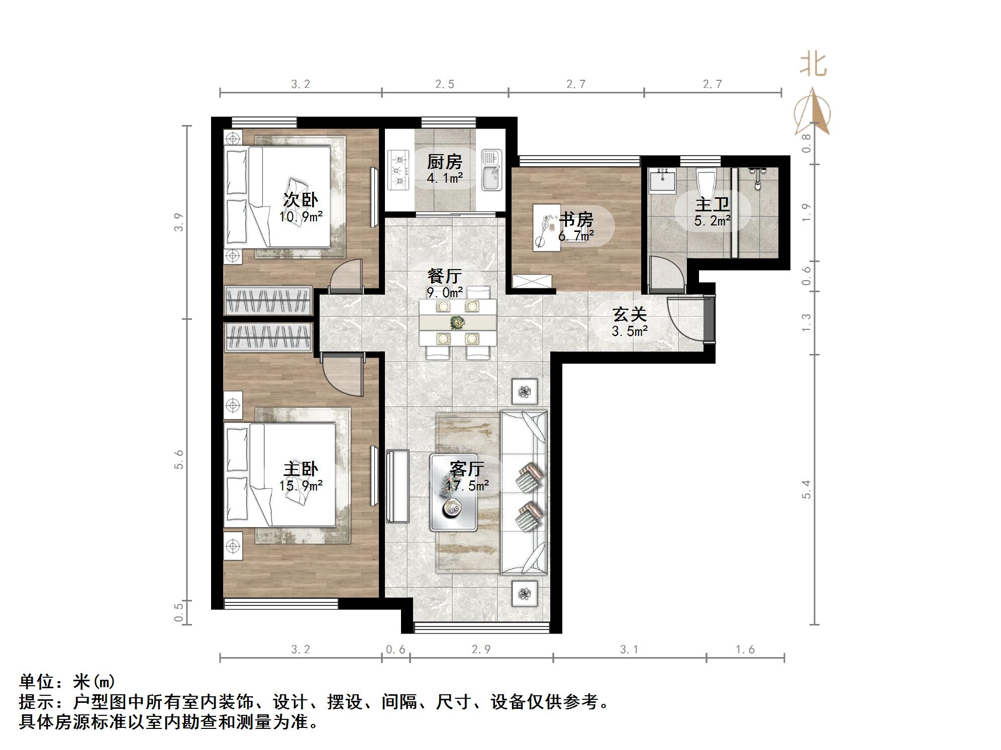 鲁能领秀城中央公园（十七、十八区）