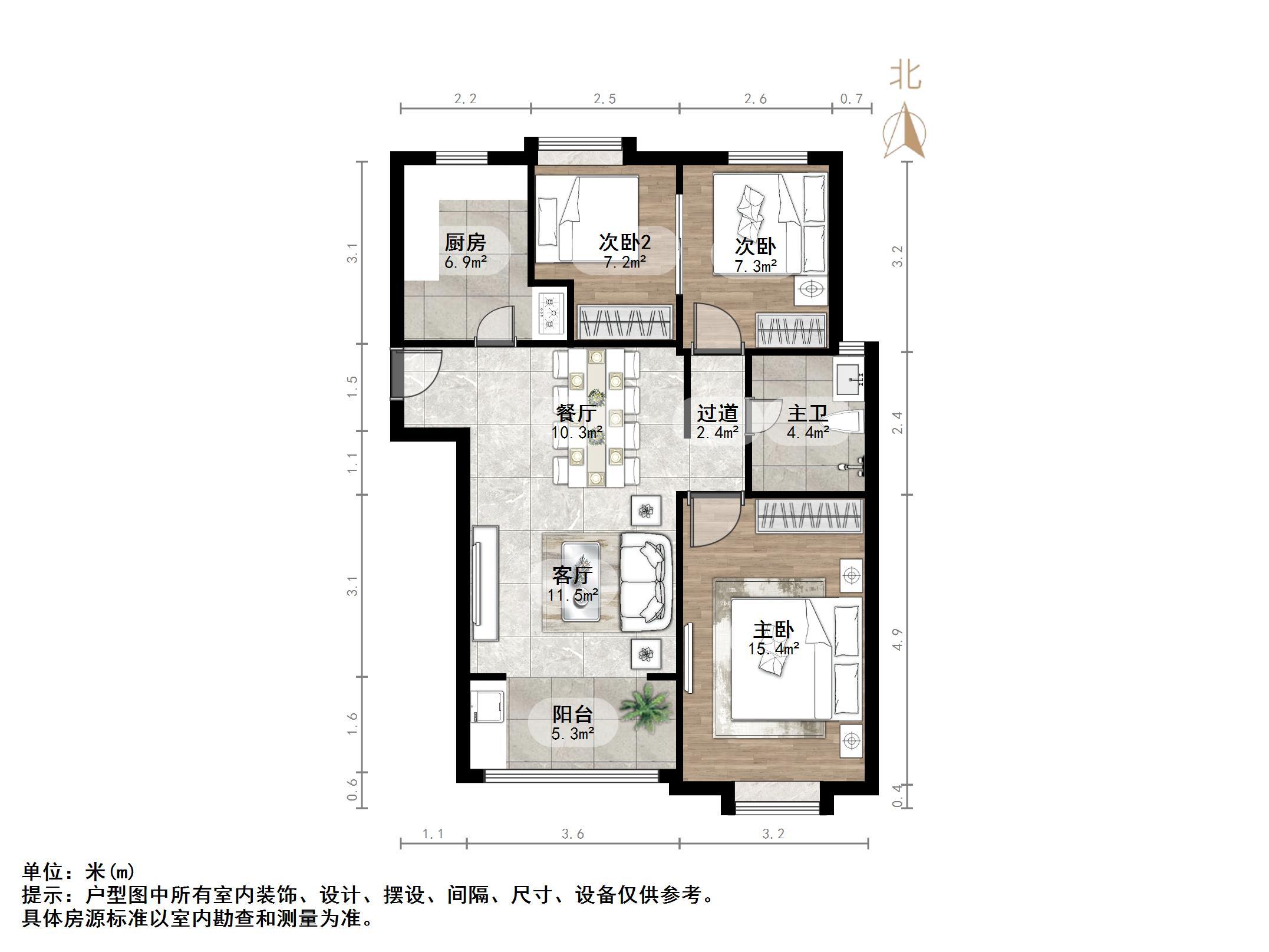 荣盛锦绣澜湾