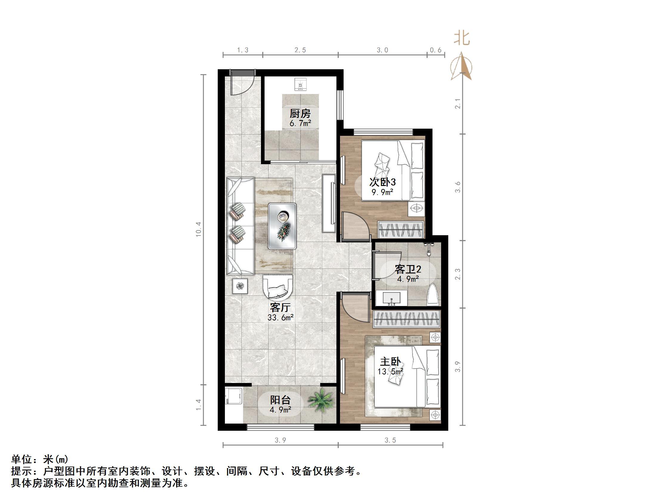 翡翠大观(原泰悦赫府)