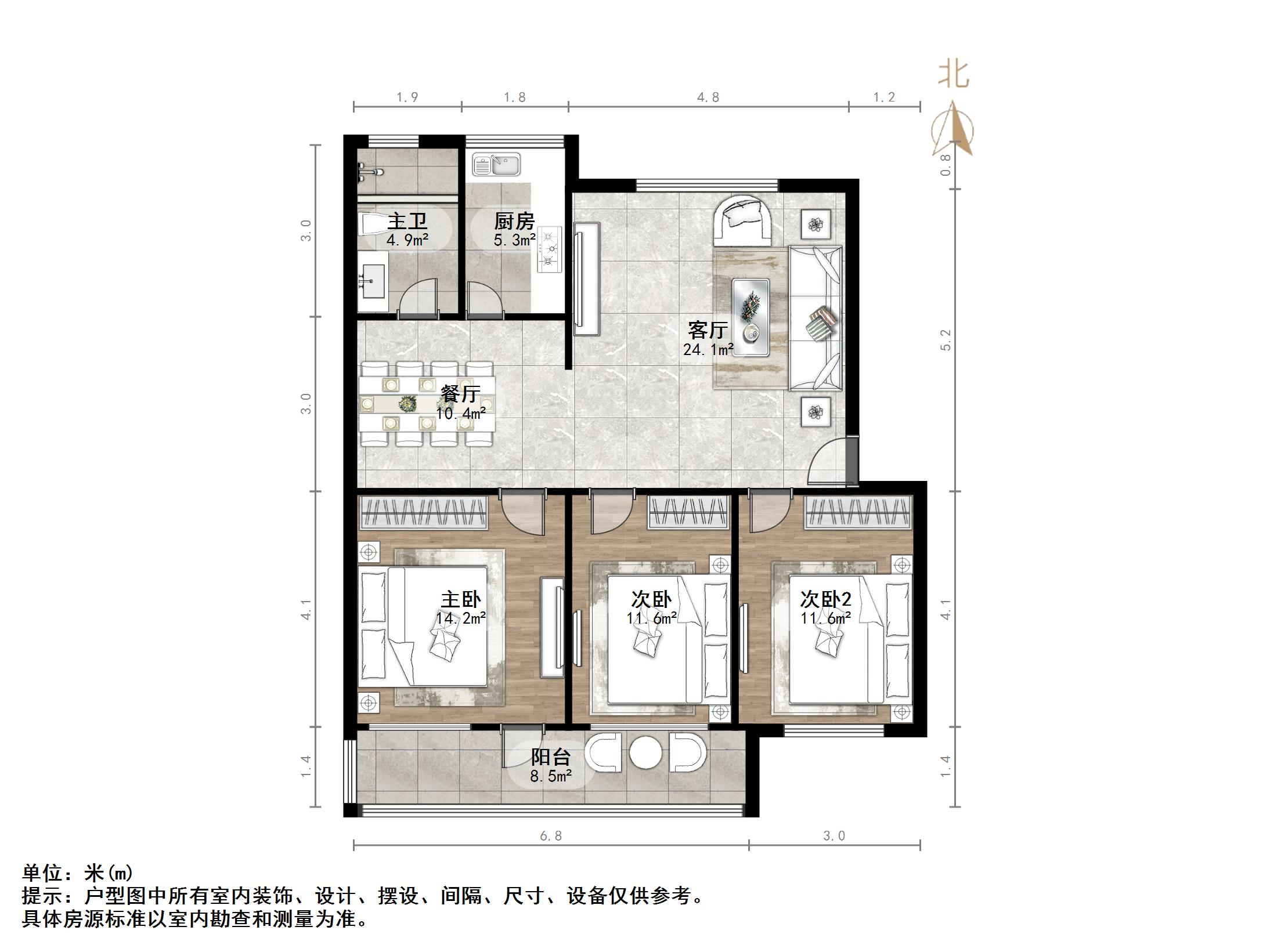 兴隆山庄