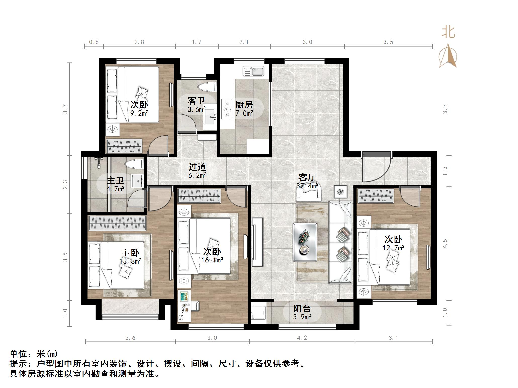 绿地IFC中央公馆