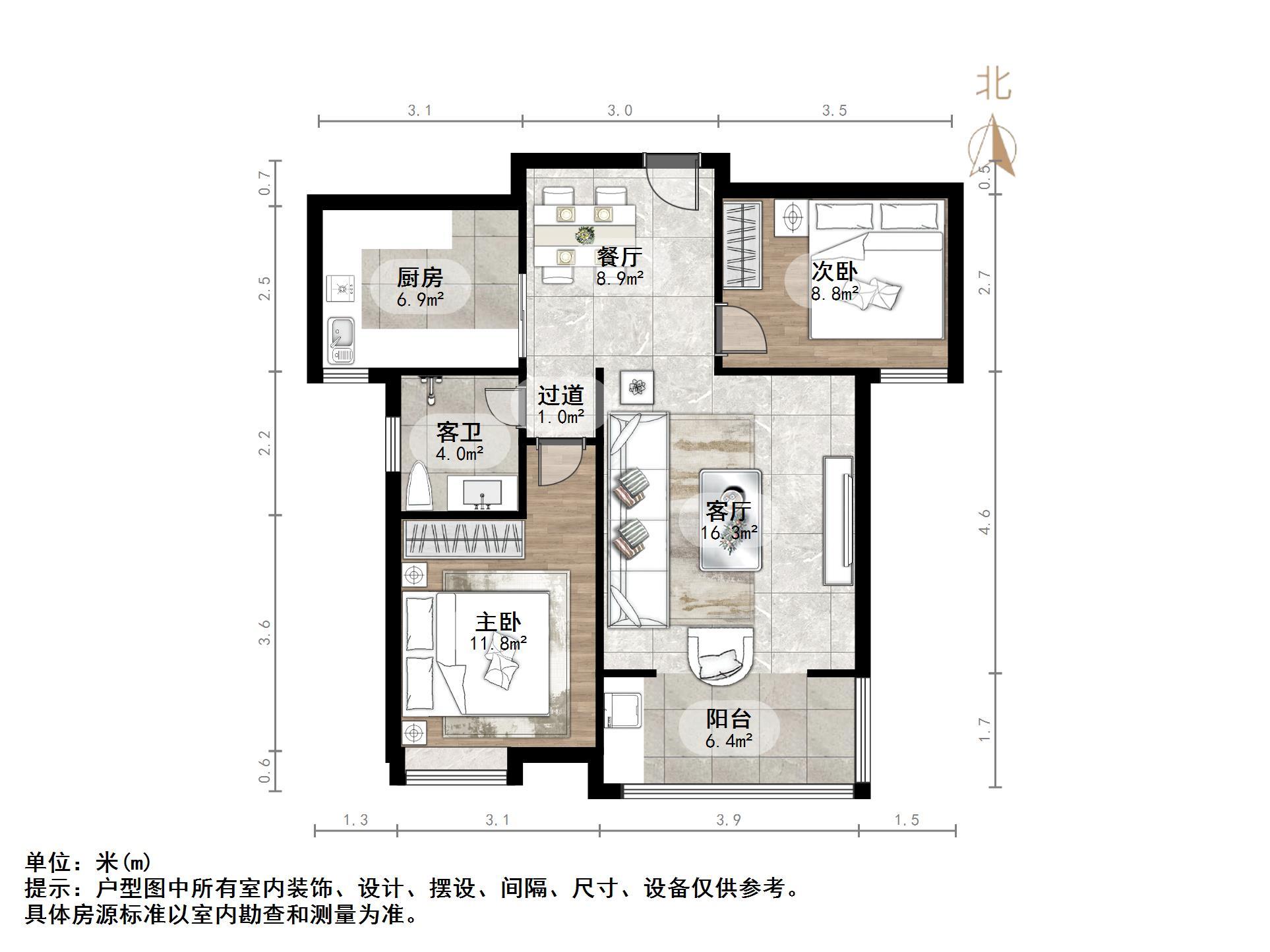 外海中央花园