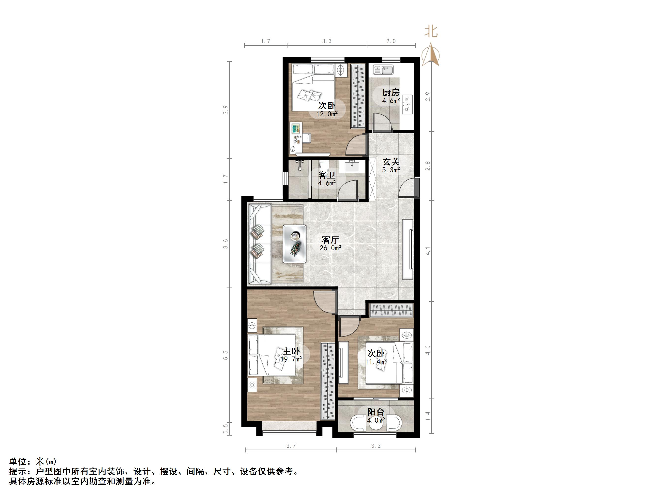 中建国熙台