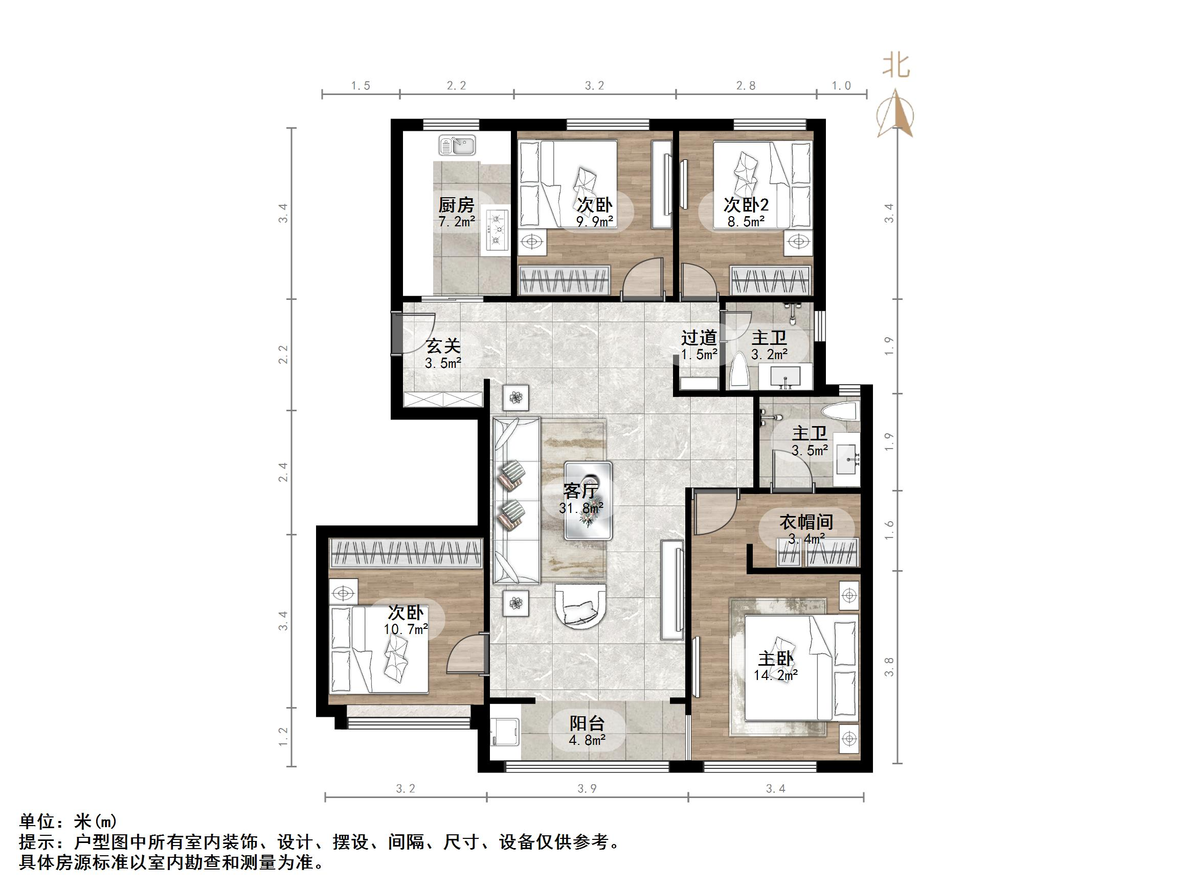 万科翡翠山语