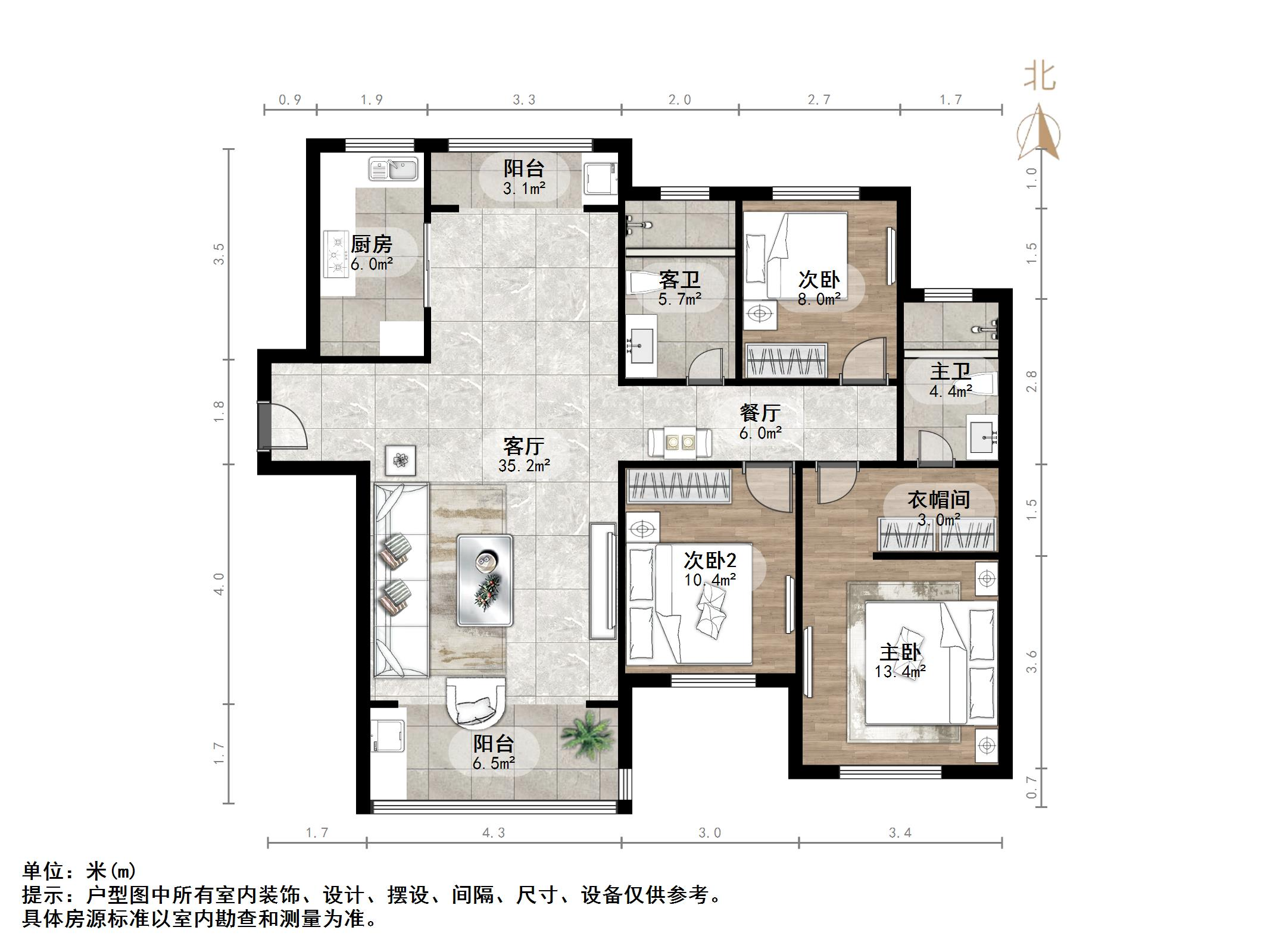 银丰唐郡紫薇园