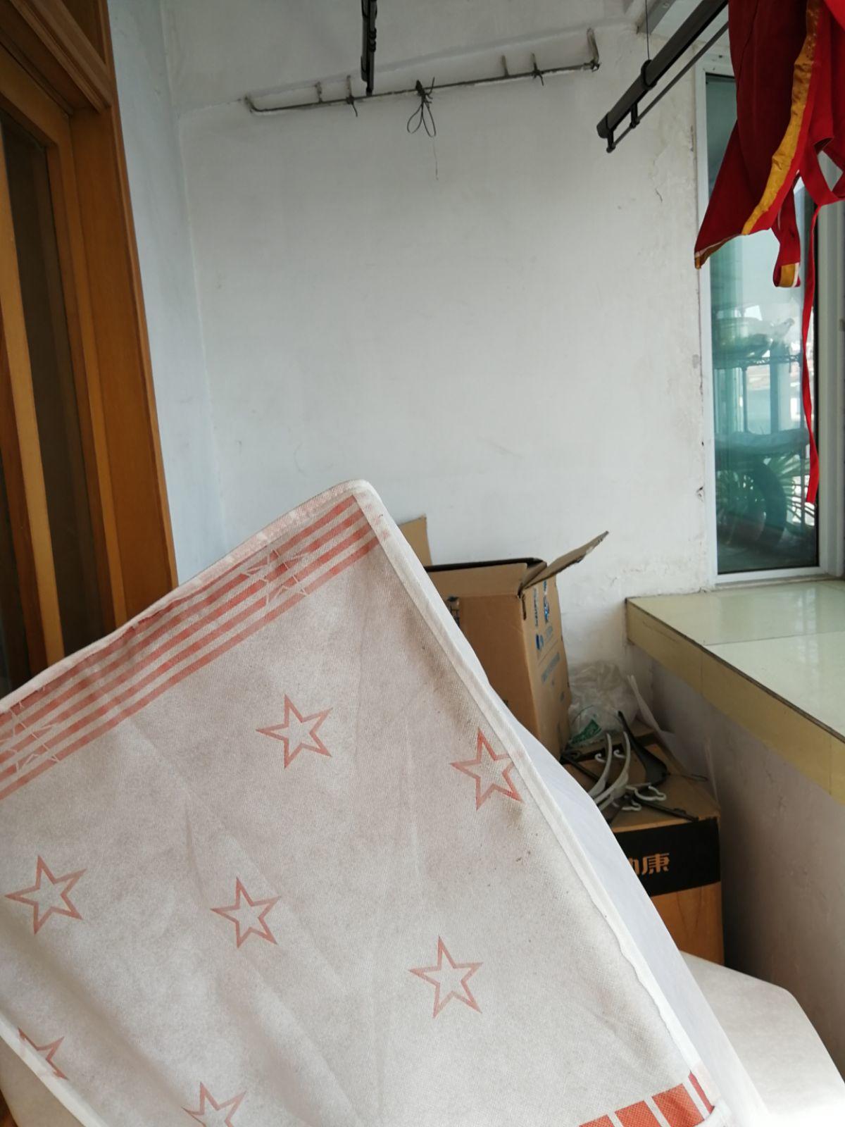 青后小区