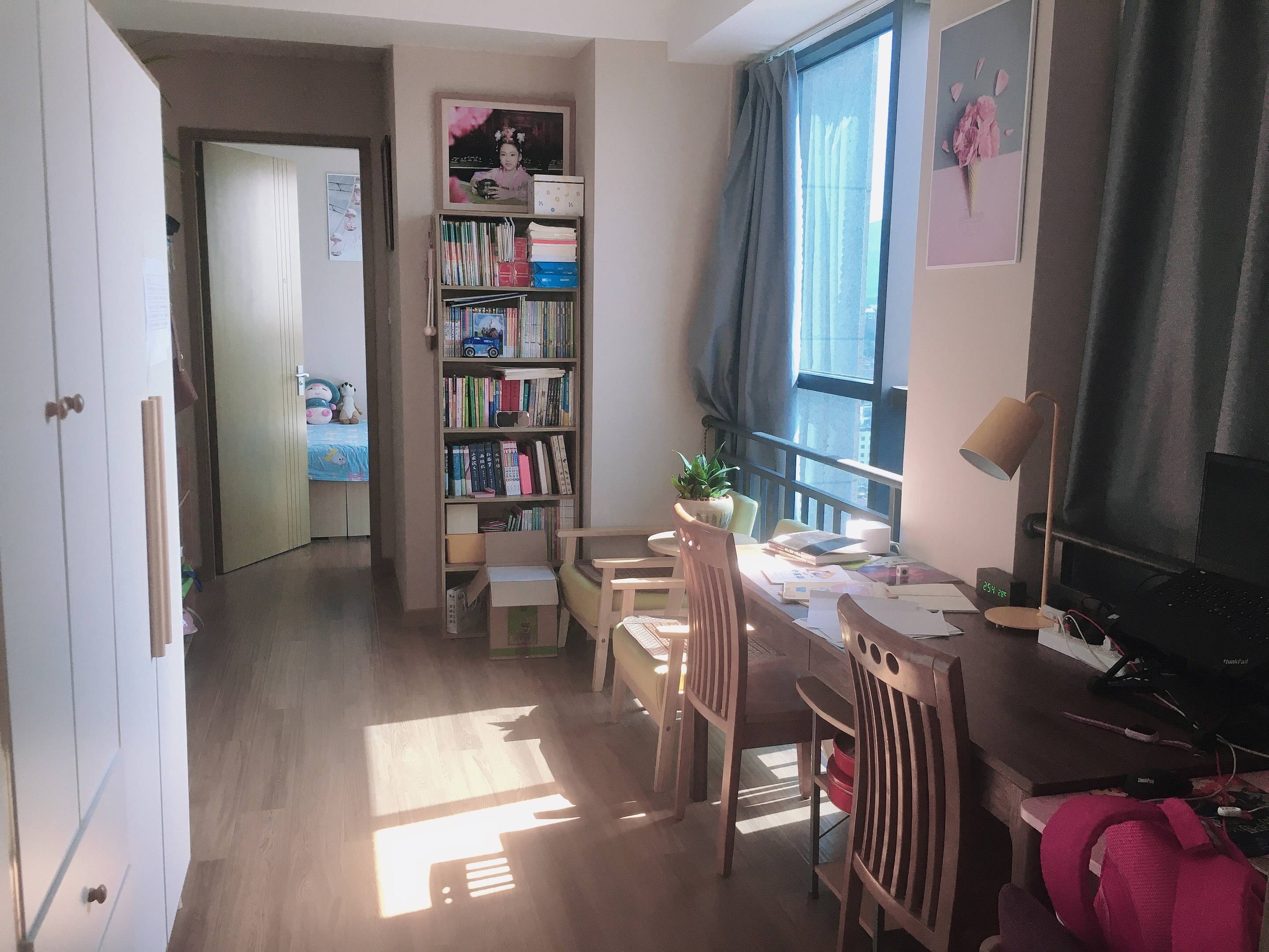 绿城兰悦(绿城蘭悦)