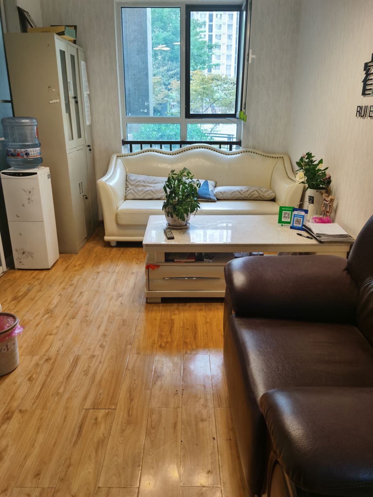  保利中心华府  南北