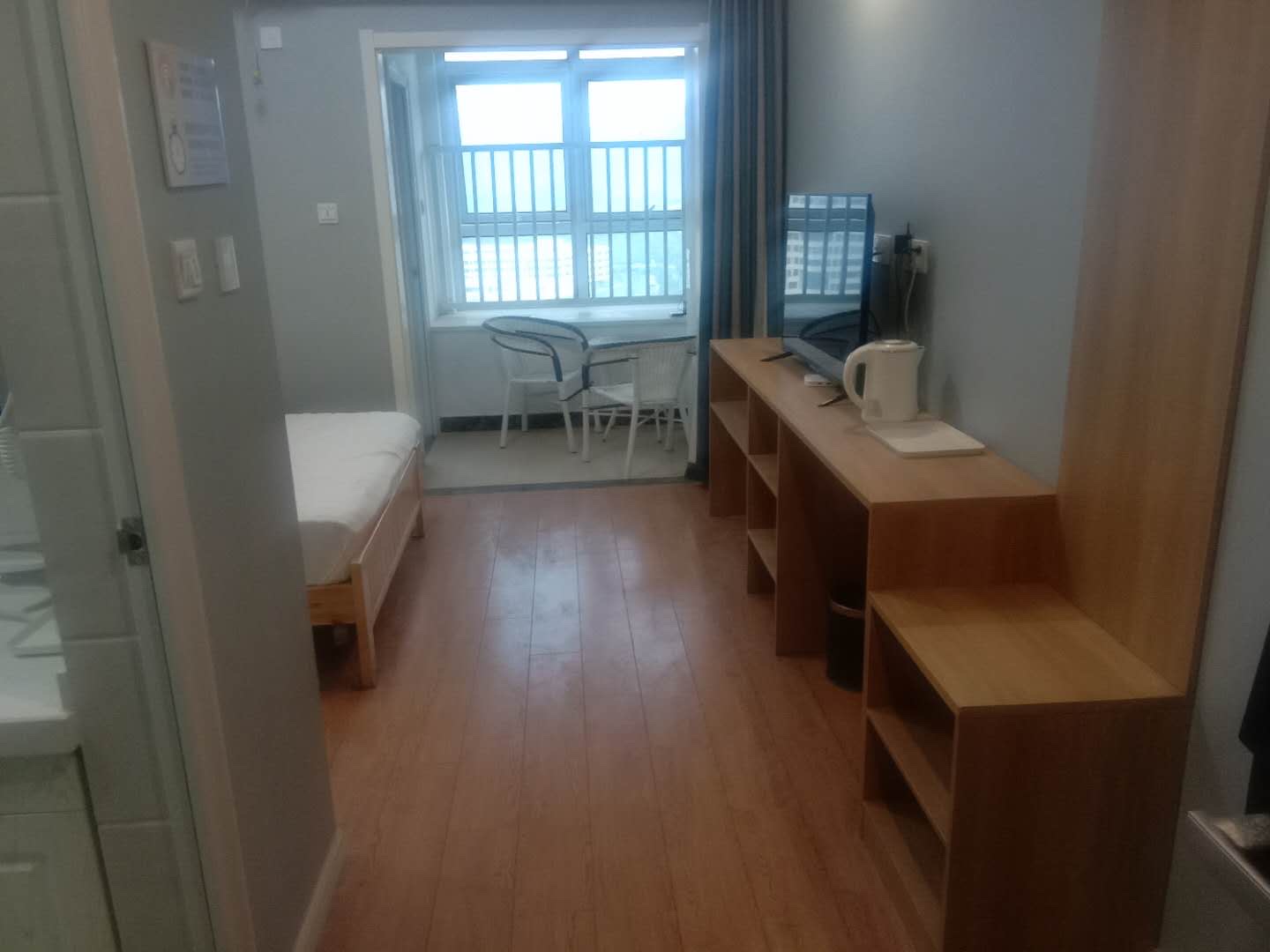 中建长清湖知园