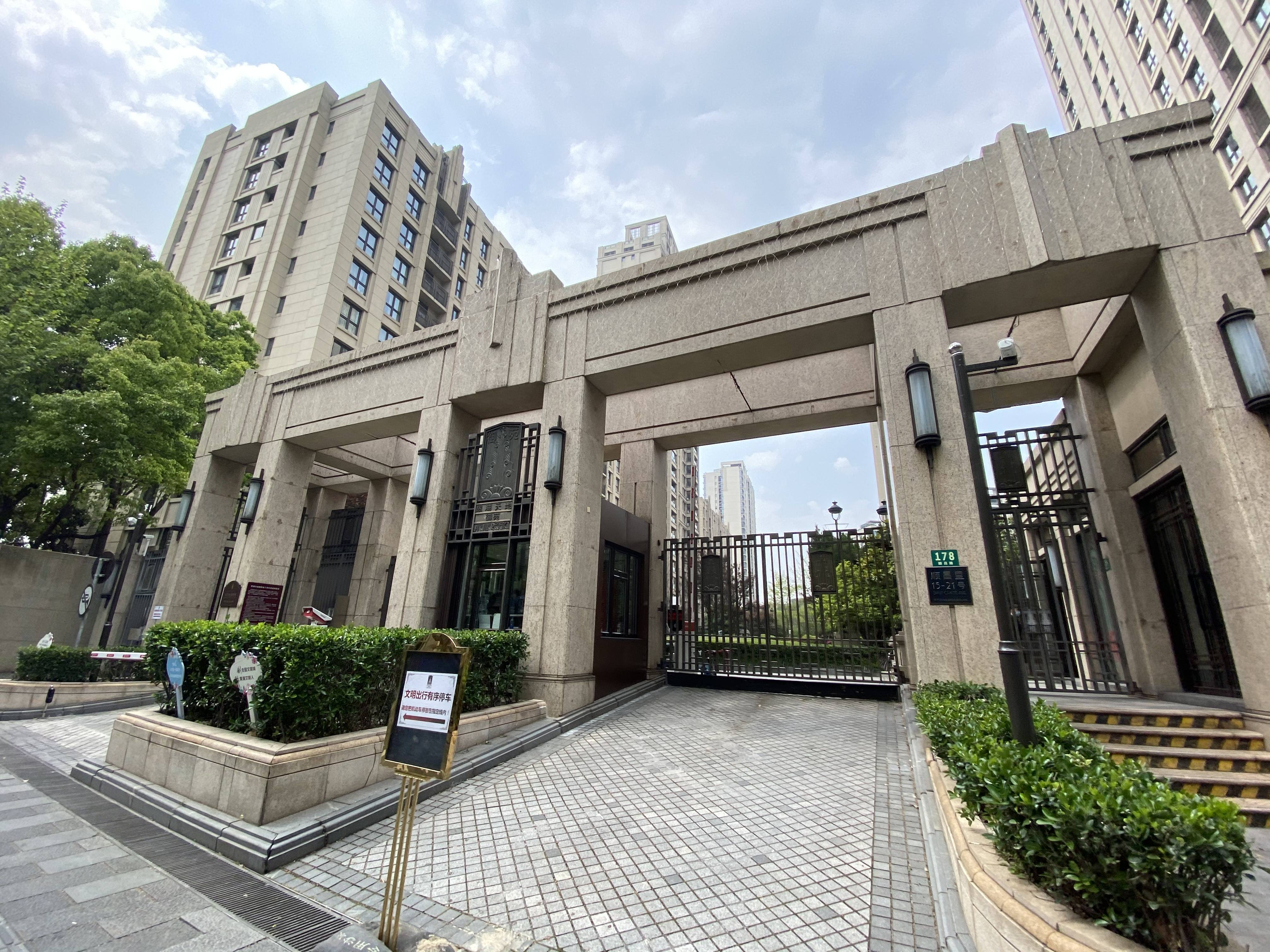 3室2厅南_租房_【翠湖天地御苑(翠湖天地二期)】-上海瑞房网