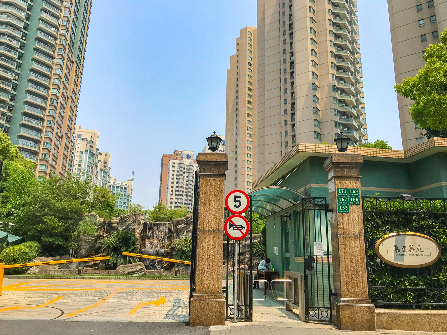 嘉里华庭后排 高区景观好 看房方便 .