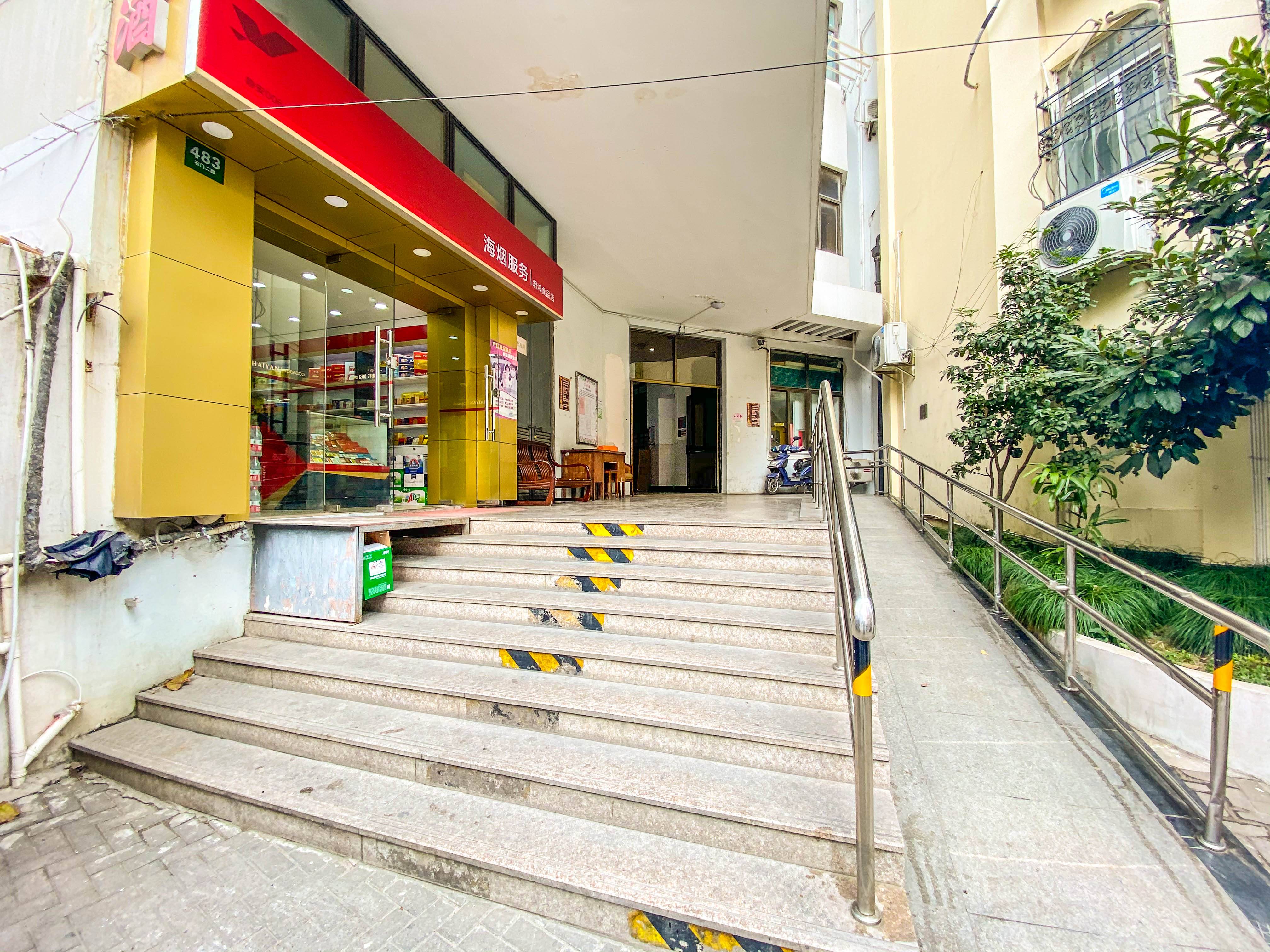 恒丰大楼_上海恒丰大楼二手房_房价_出售-上海瑞房网