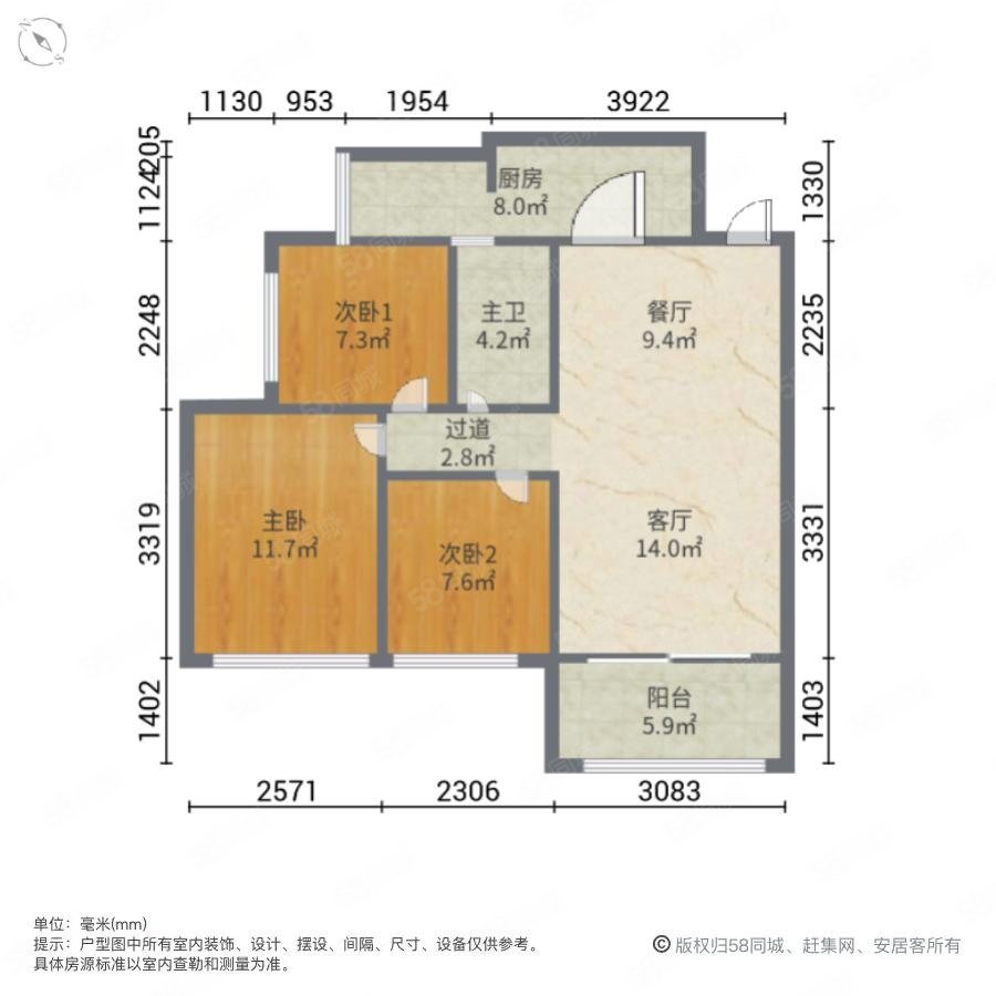 锦绣阳光花园五-八期 观湖雅筑