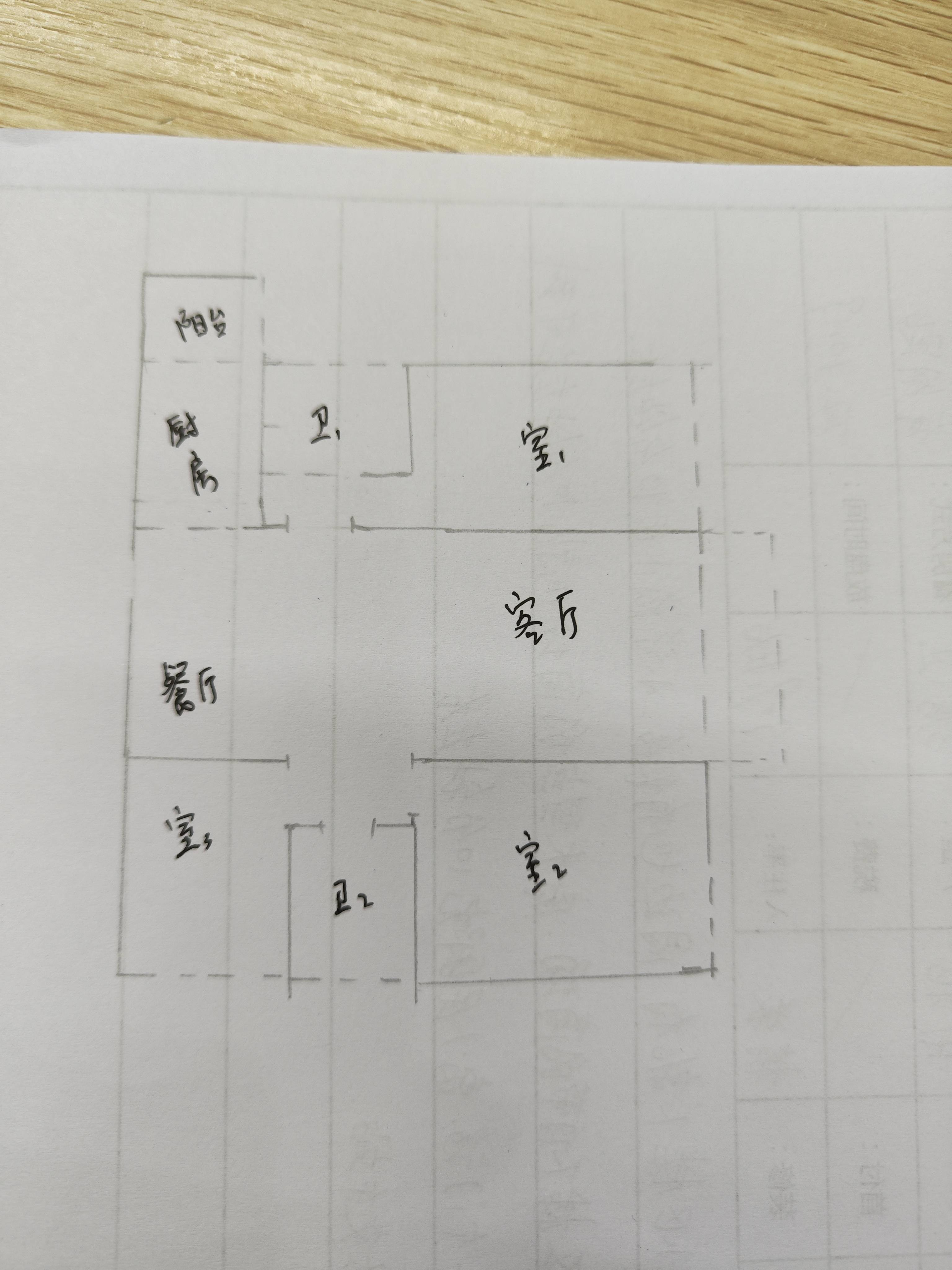 壹加壹兴和隽园