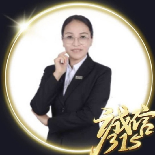 刘静